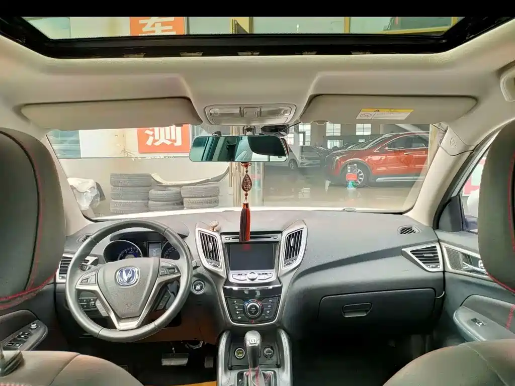 Changan CS75 — миниатюра 13