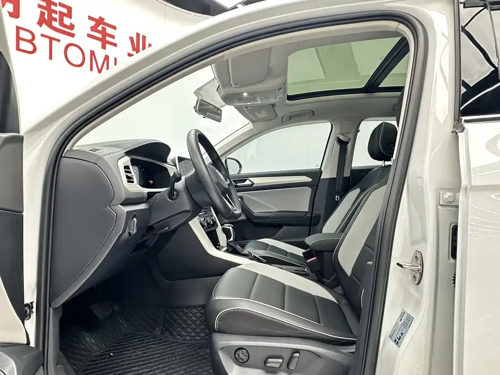 Volkswagen T-Roc — миниатюра 4