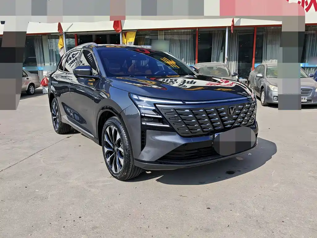 Changan CS75 PLUS — миниатюра 7