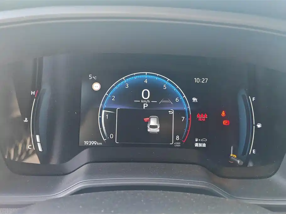 TOYOTA COROLLA SHARP AMPLIFIER