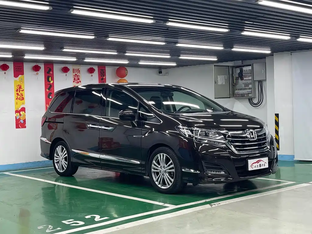 Honda Elysion — миниатюра 3