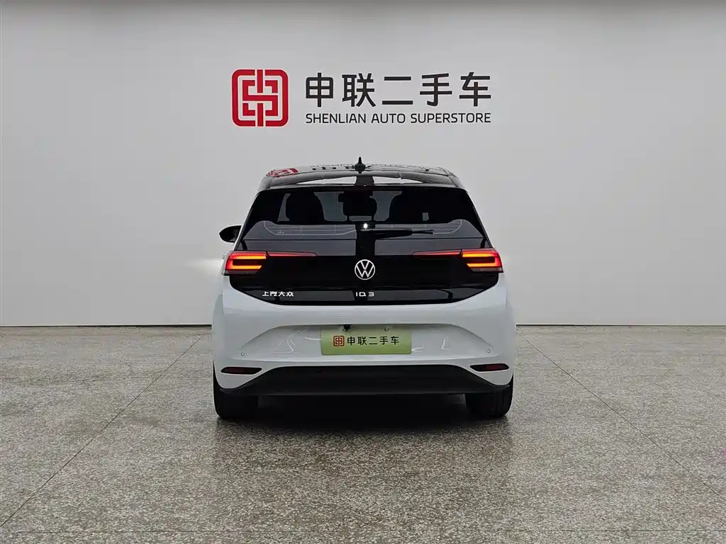 Volkswagen ID.3 2023 Smart