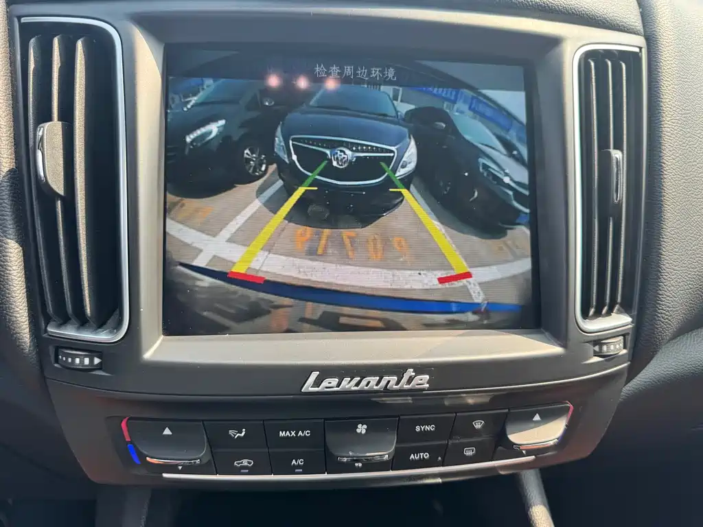 Maserati Levante 2018 3.0T