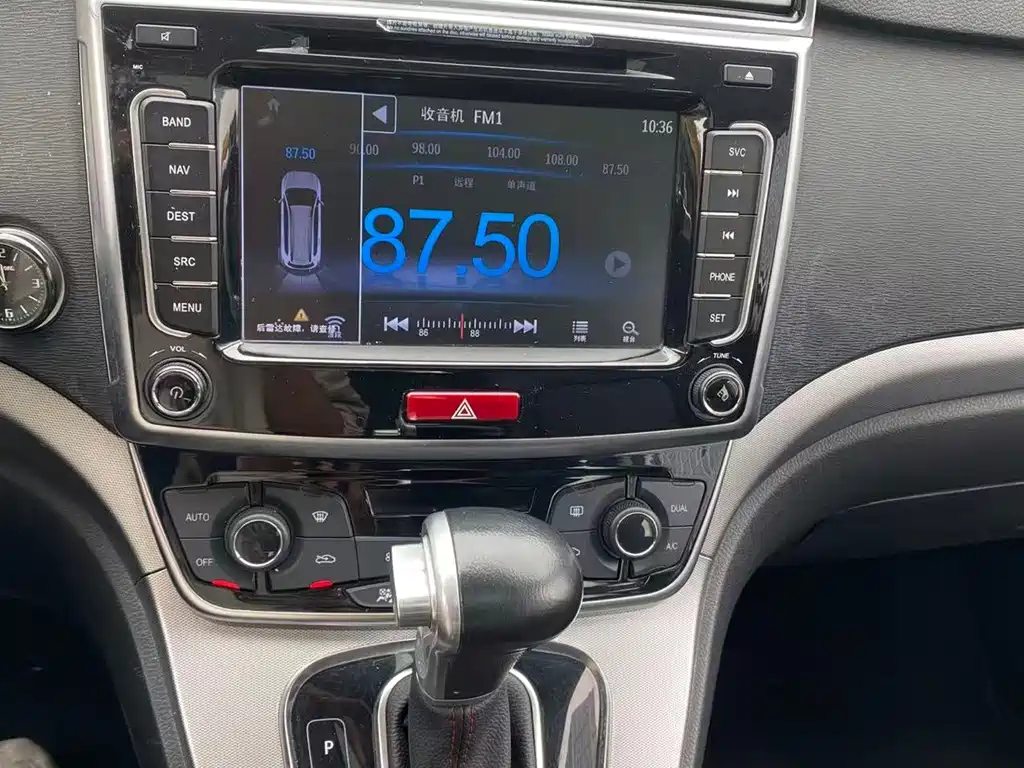 Haval M6 — миниатюра 9