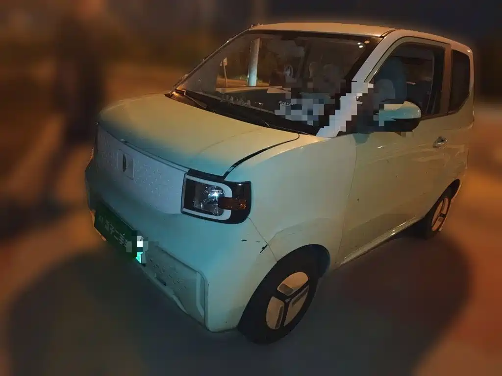 Lingbao uni 2022 Super Sweet Edition