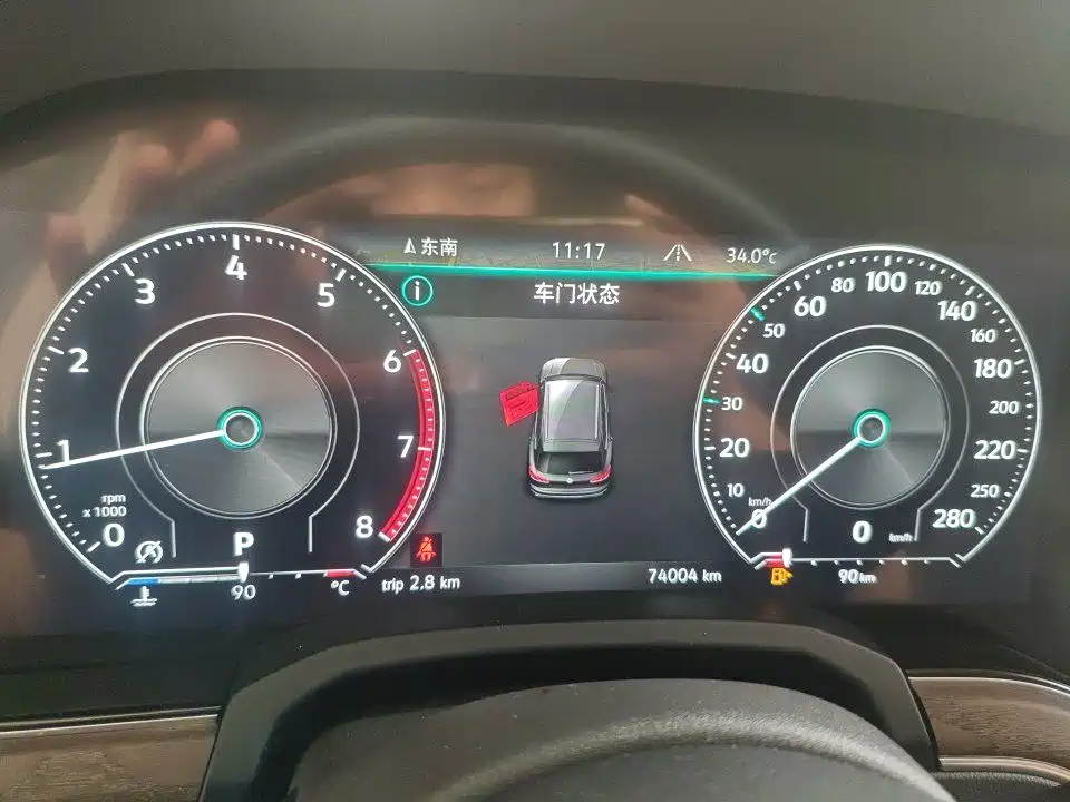 Volkswagen Touareg 2021 2.0TSI