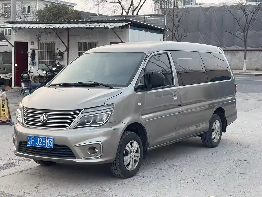 Fengxing Lingzhi 2018