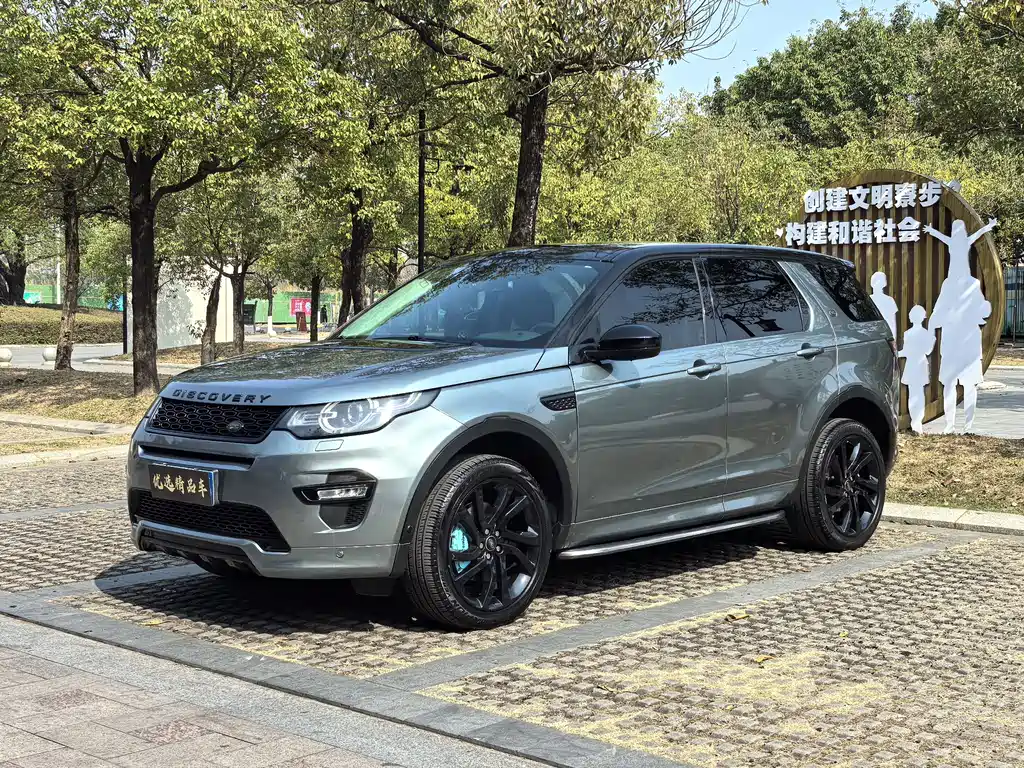 发现神行 2019款 240PS SE Dynamic版 国V