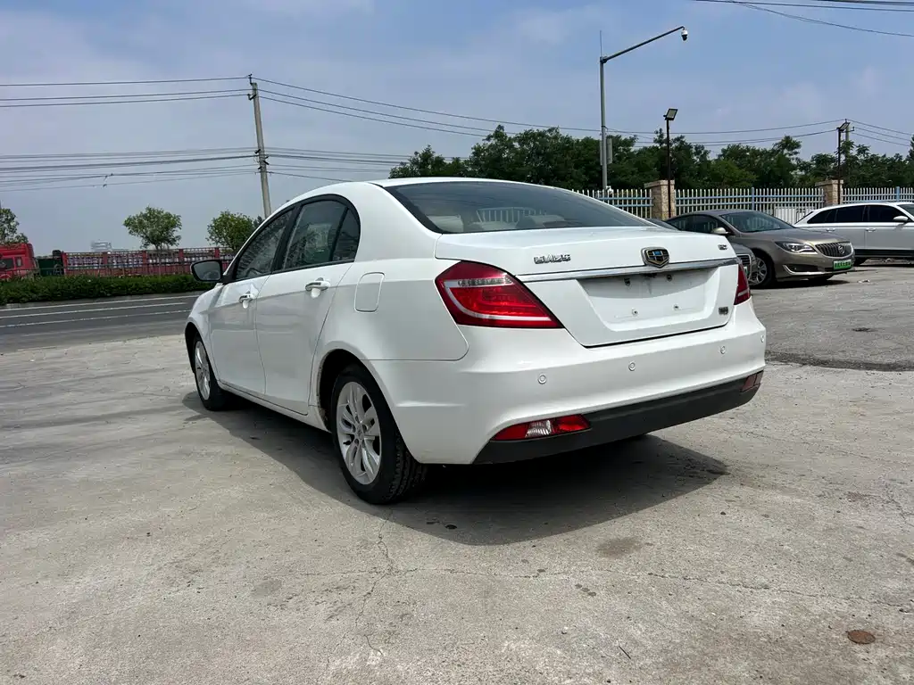 Geely Emgrand 2015 1.5L CVT