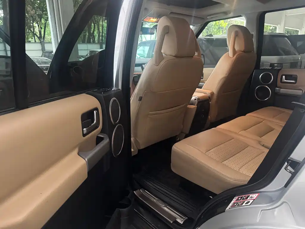 Land Rover Discovery 2005 4.4 V8 HSE