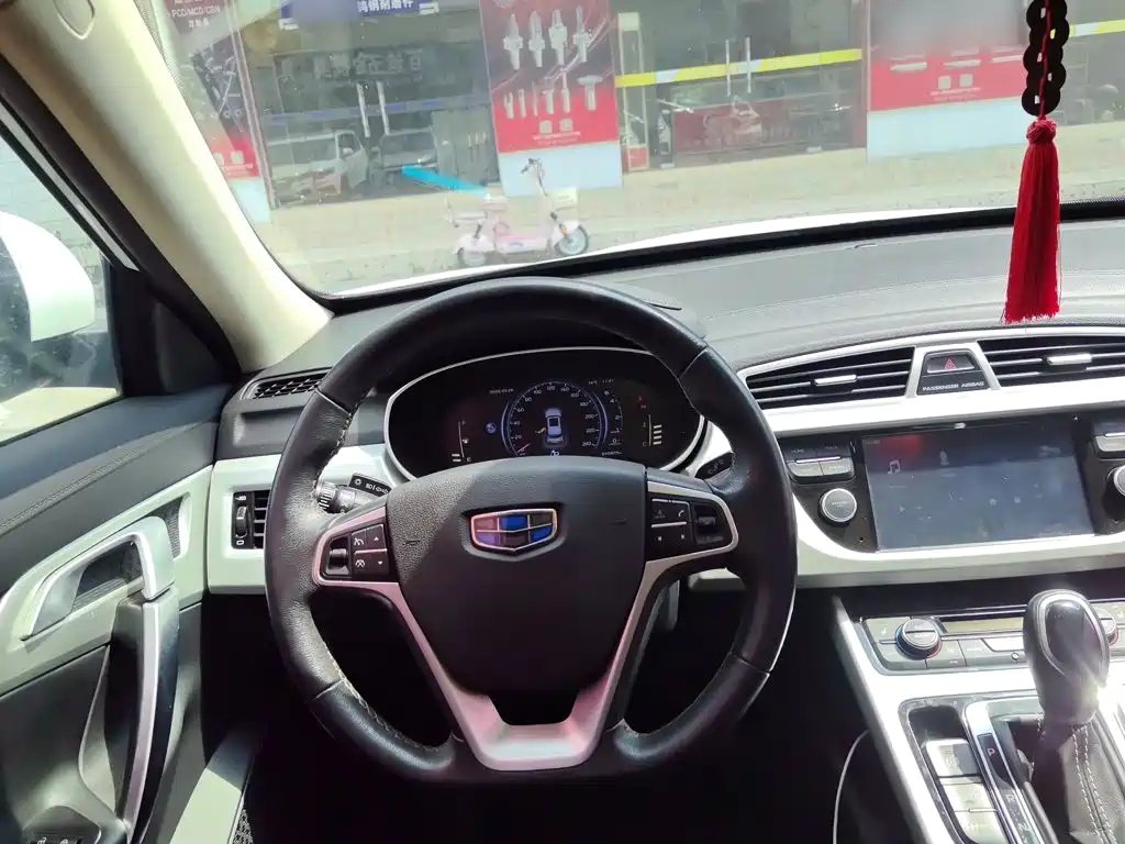 Geely Boyue — миниатюра 6