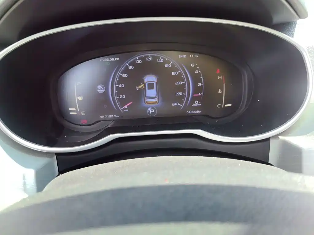 Geely Boyue — миниатюра 8