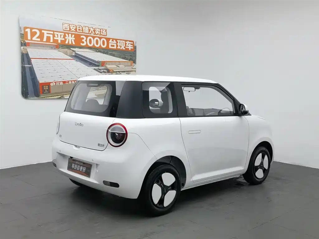 Changan Lumin 2024 130km