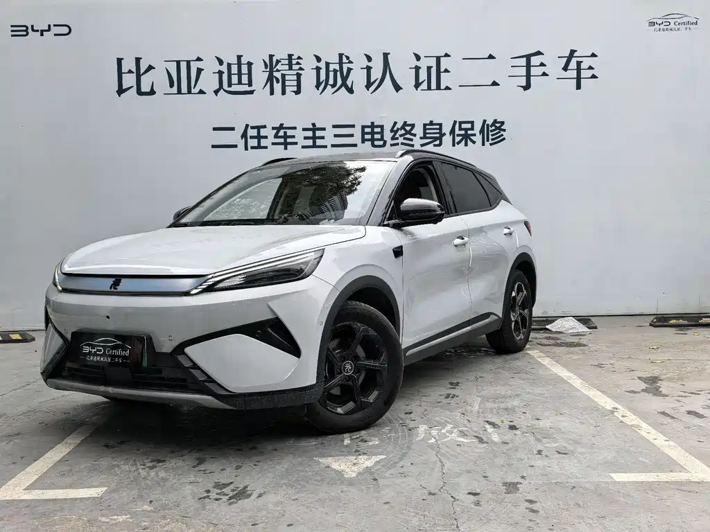 Byd Yuan Plus 2025