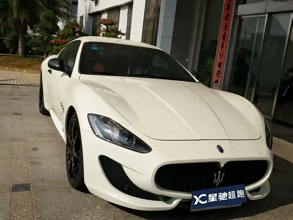 Maserati GranTurismo 2013 4.7L Sport Automatic
