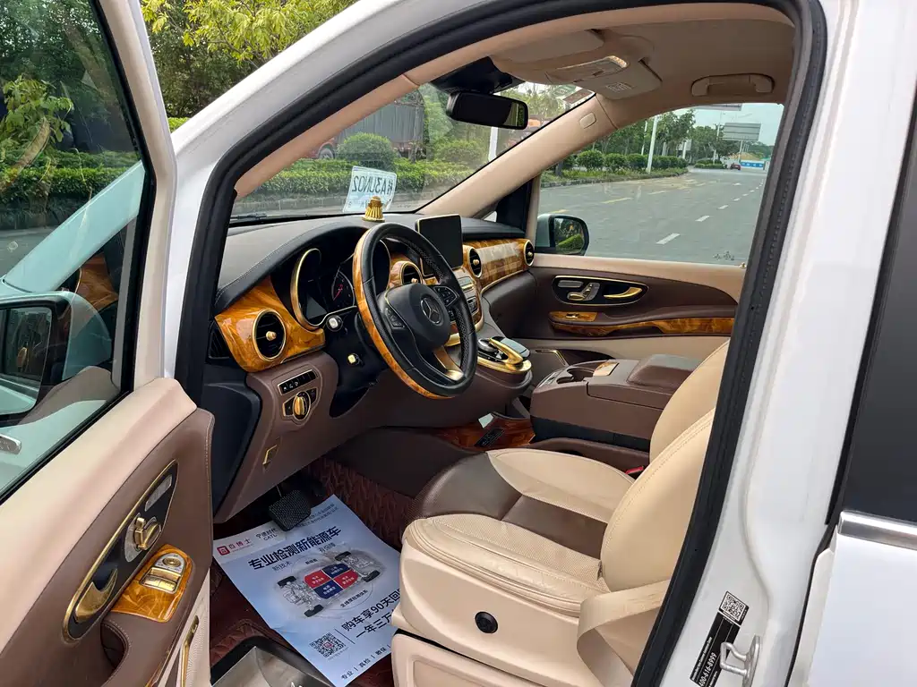 Mercedes-Benz V-Class V 2016 V 260 L Luxury Long Wheelbase