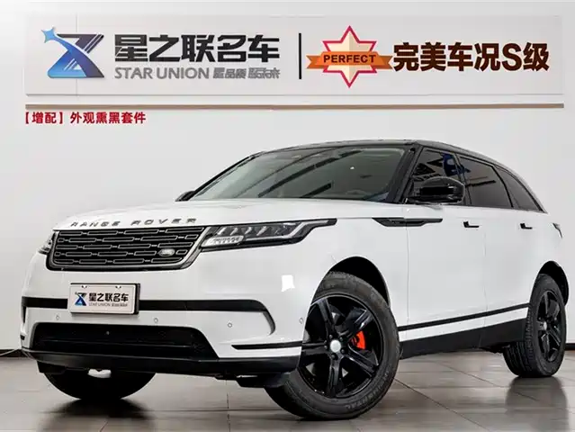 LAND ROVER RANGE ROVER STAR PULSE 2024