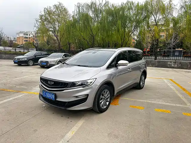 2020 Geely Jiaji