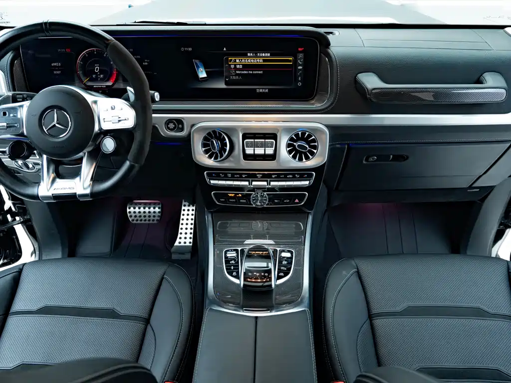 Mercedes-Benz G-Class A MG G AMG 2022 AMG G 63