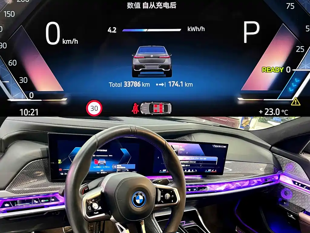 BMW i7 — миниатюра 6