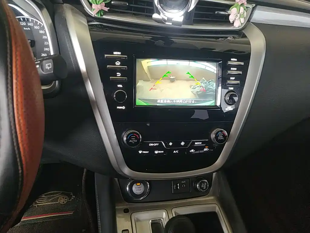 Nissan Murano — миниатюра 13