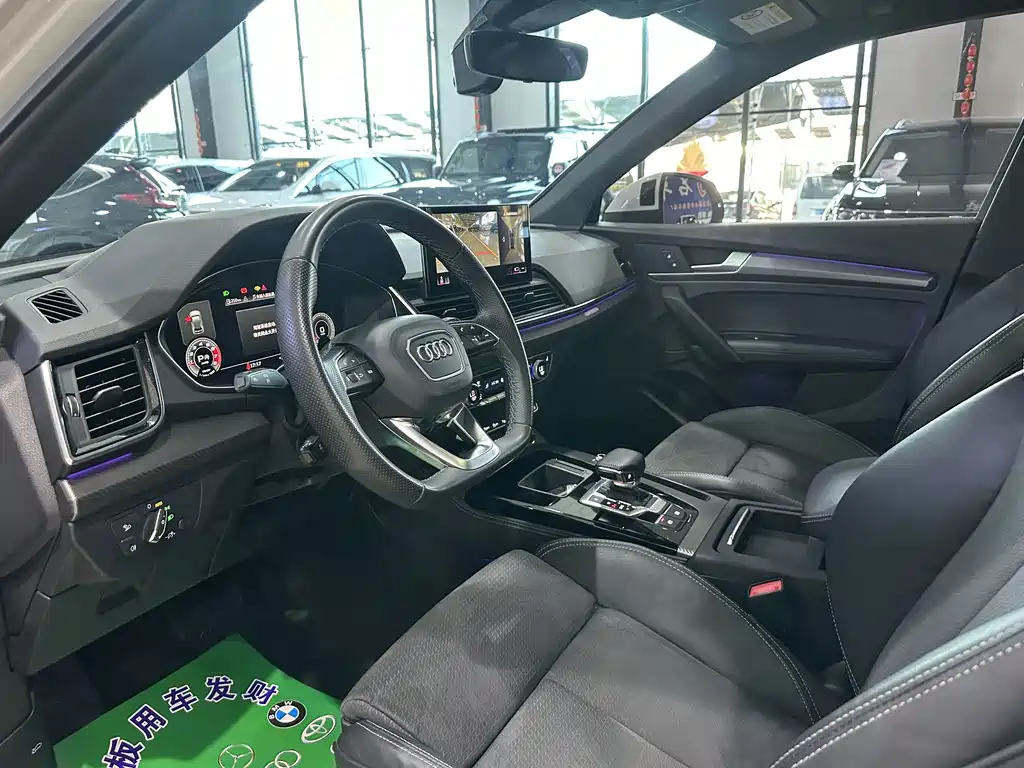 Audi Q5L Sportback 2021 40 TFSI Luxury
