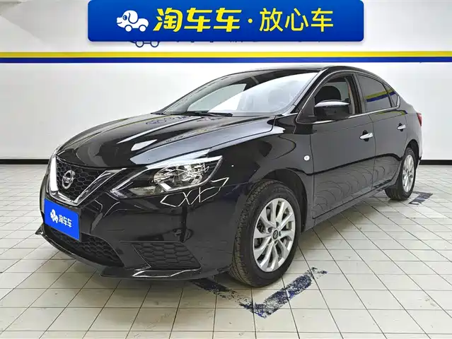 nissan xuan-yi