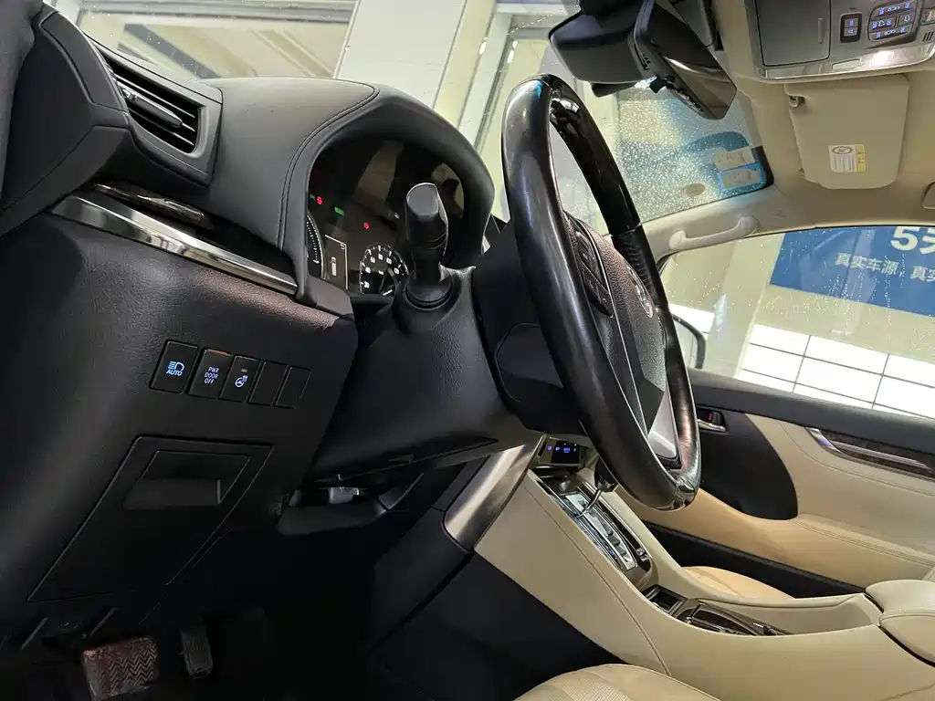 Toyota Alphard 2020 2.5L Luxury