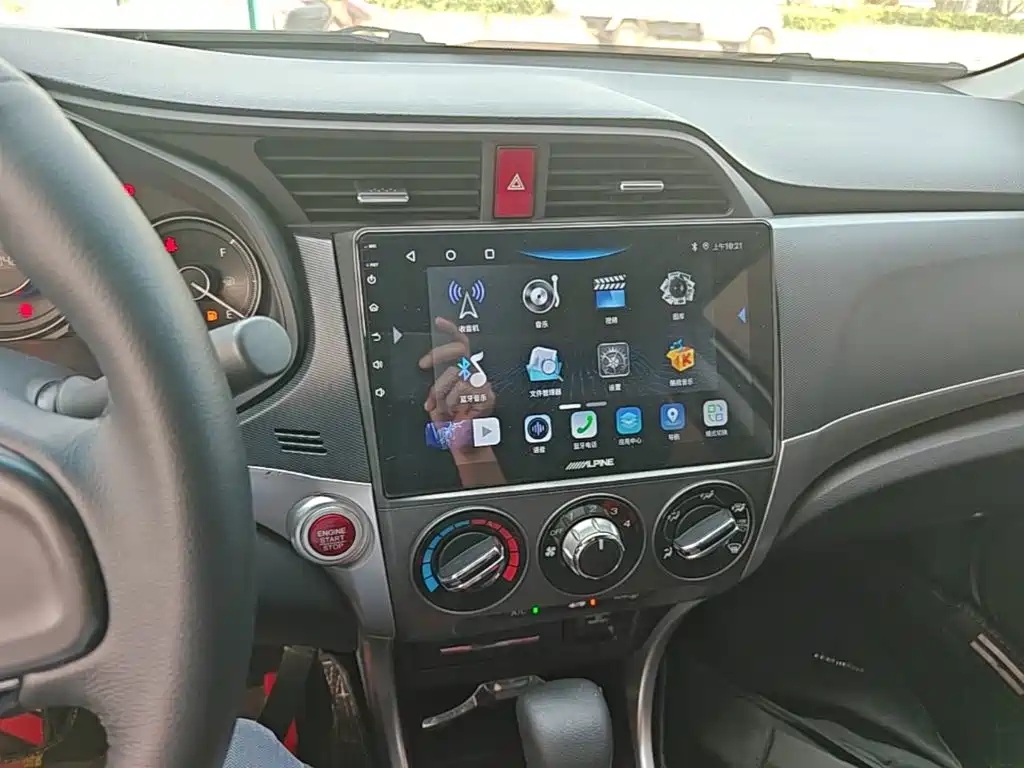 Honda Crider — миниатюра 13