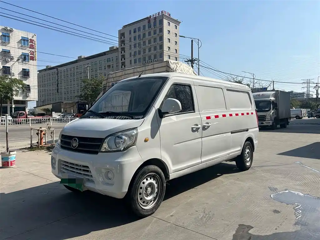 Qiteng M70 EV 2020 M70L-EV High Range Range Edition