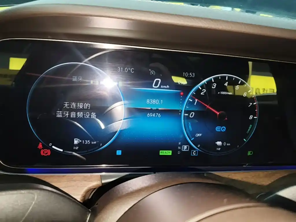 Mercedes-Benz E-Class New Energy — миниатюра 12