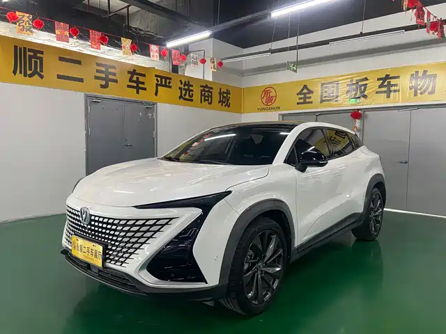 2020 Changan UNI-T