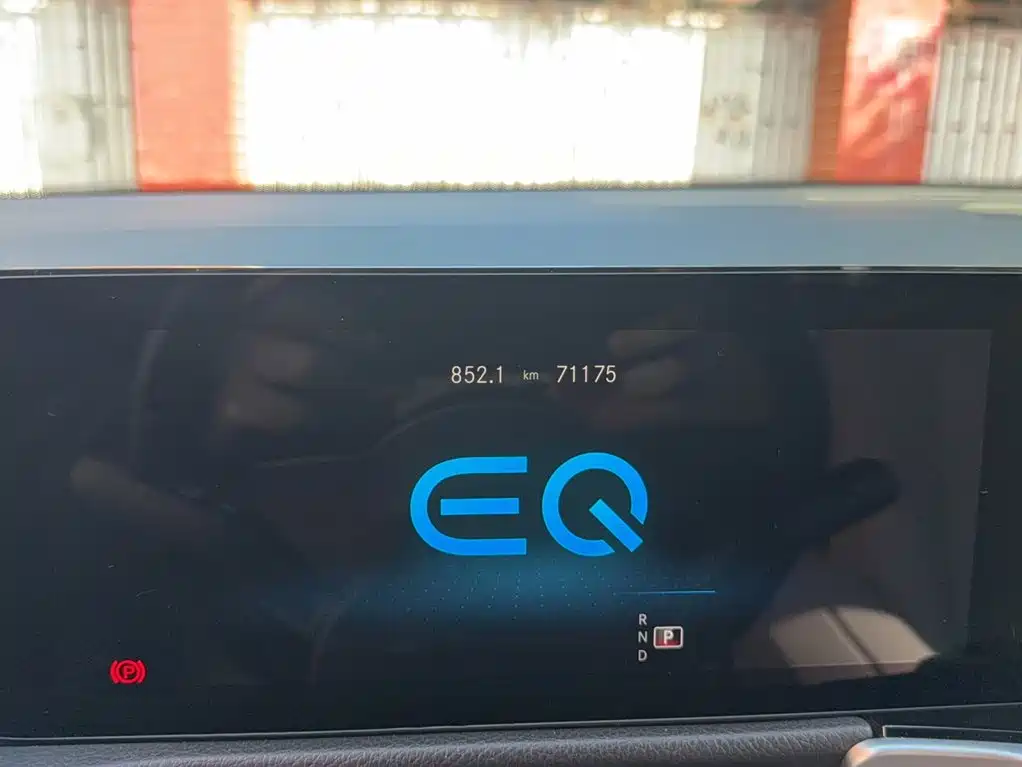 Mercedes-Benz EQB — миниатюра 4