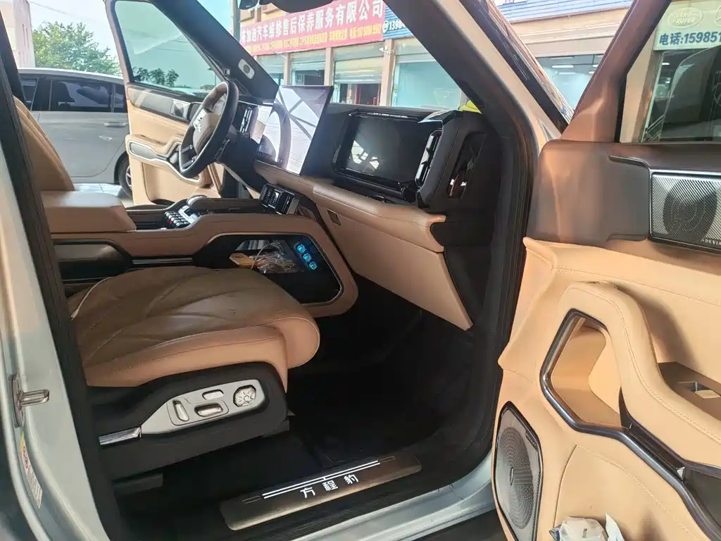 Fang Cheng Bao Leopard 8 — миниатюра 9