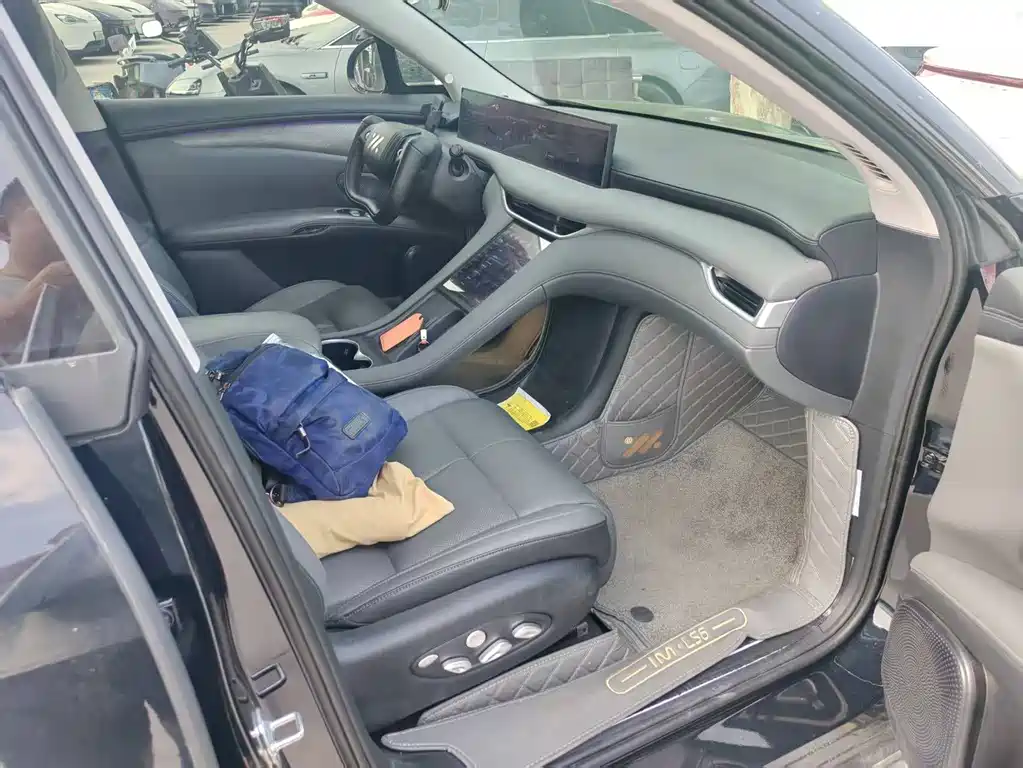 IM Motors LS6 2025 Smart Drive