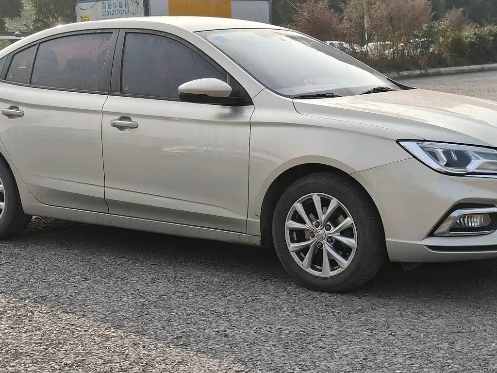 ROEWE I5