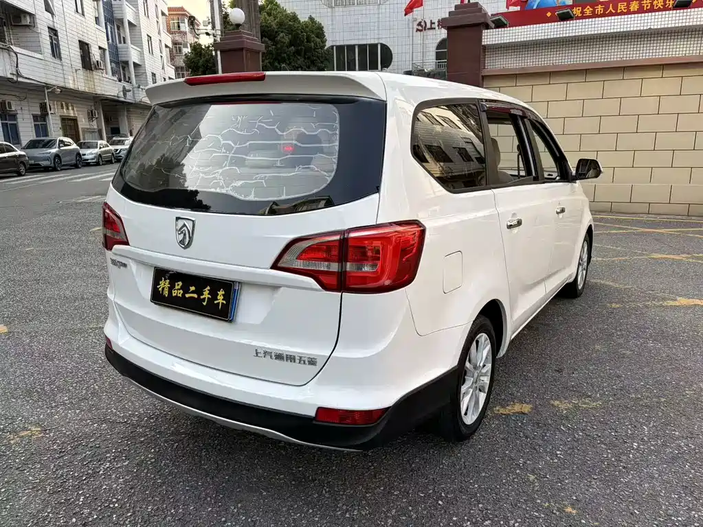 BAOJUN 730