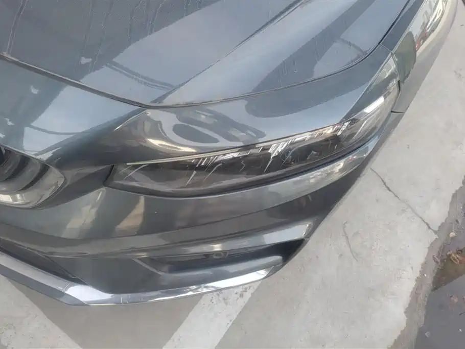 GEELY AUTOMOBILE XINGRUI