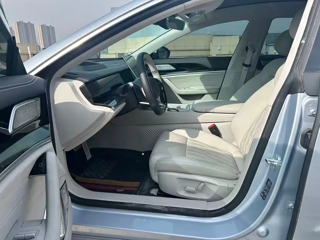 Neta NEZHA S HUNTING OUTFIT