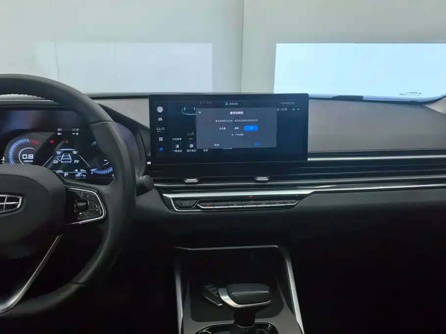 Geely Emgrand — миниатюра 13