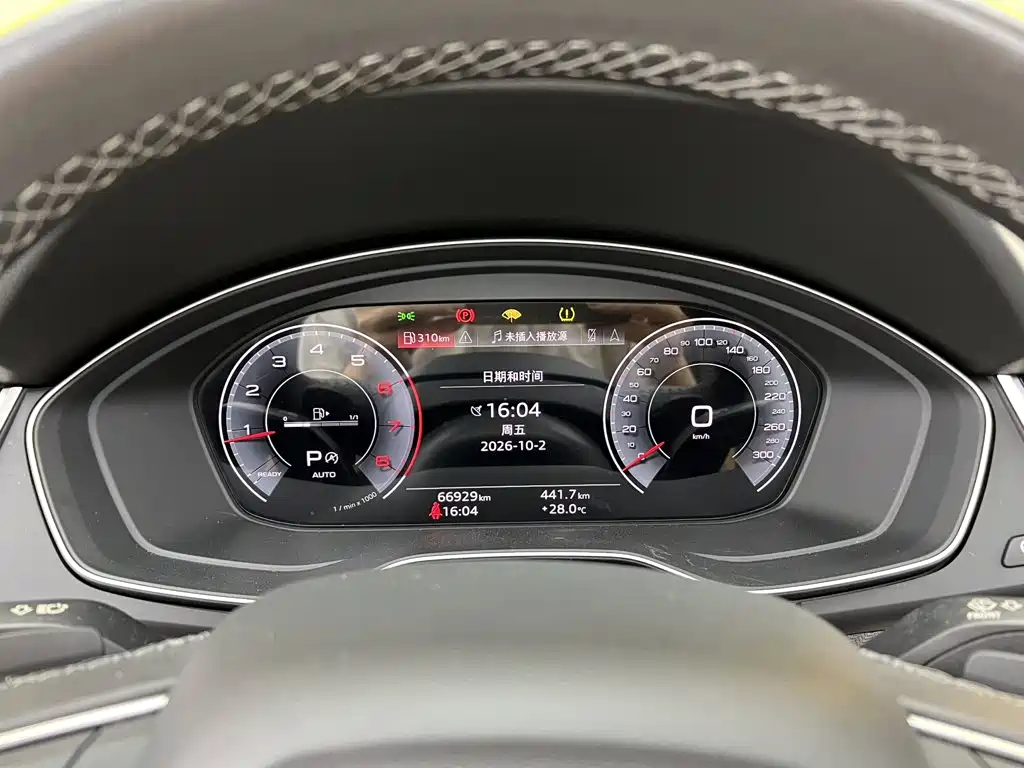 Audi Q5L — миниатюра 17