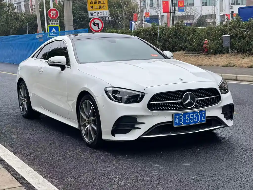 Mercedes-Benz E-Class E 2023 E 260