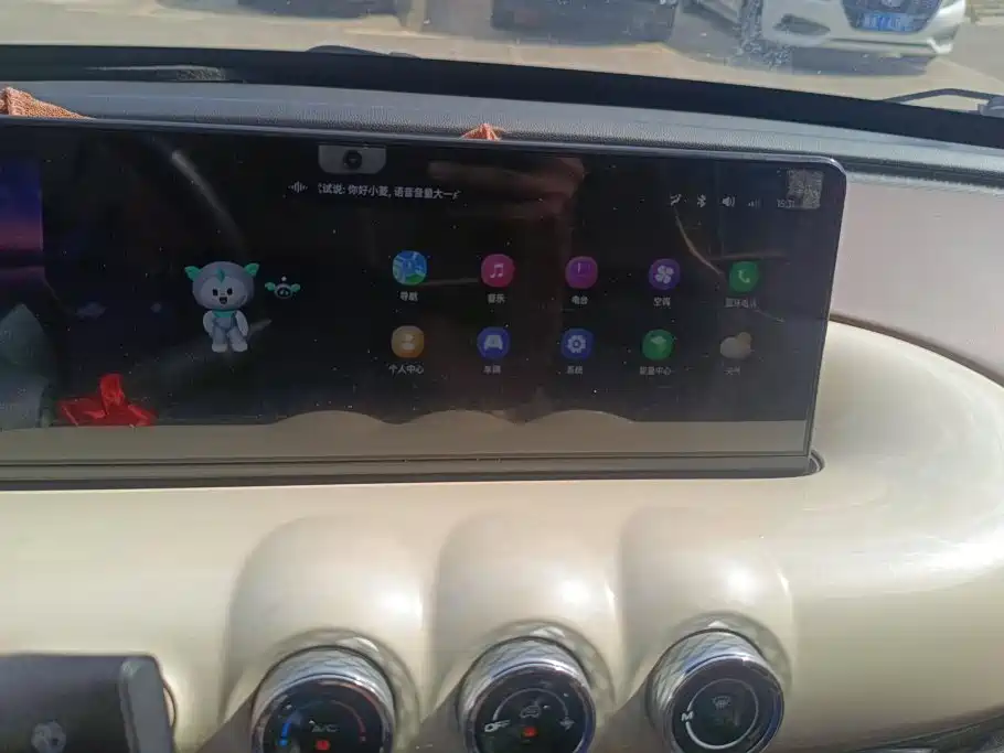 Wuling Bingo — миниатюра 13