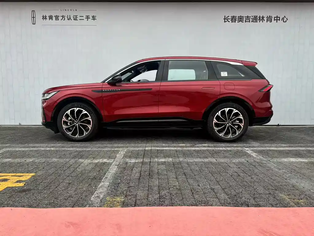 Lincoln Nautilus 2025 2.0T