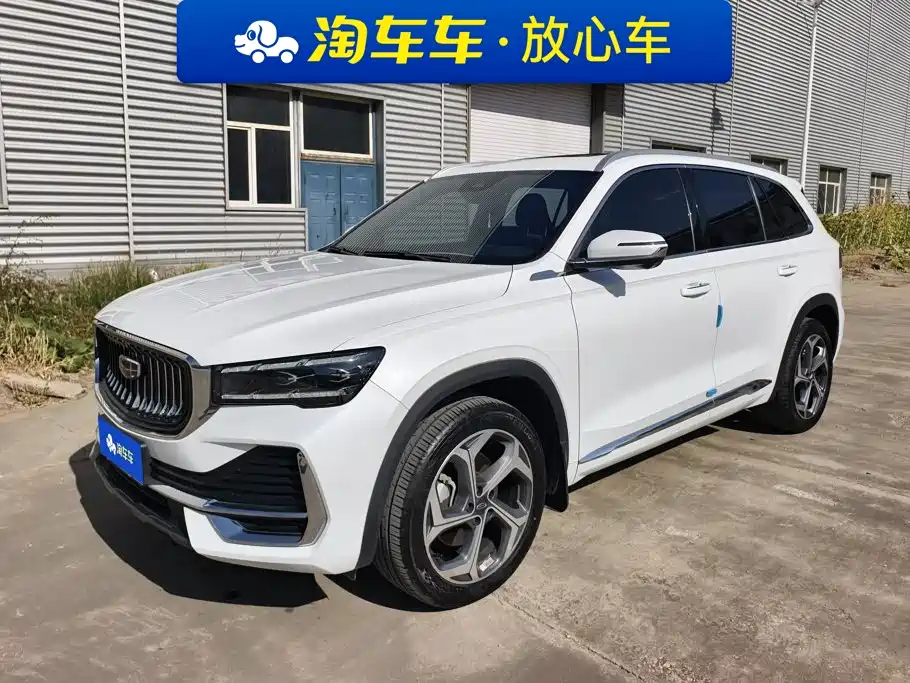 Geely Xingyue L