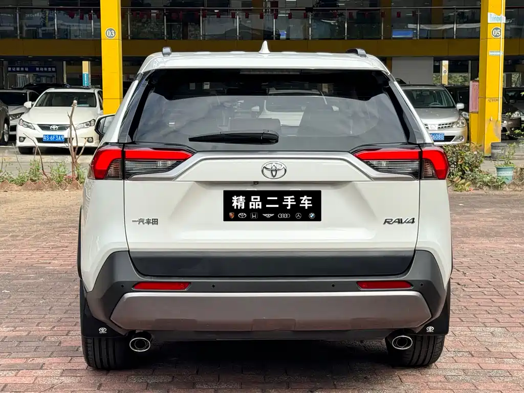 TOYOTA RAV4 RONGFANG