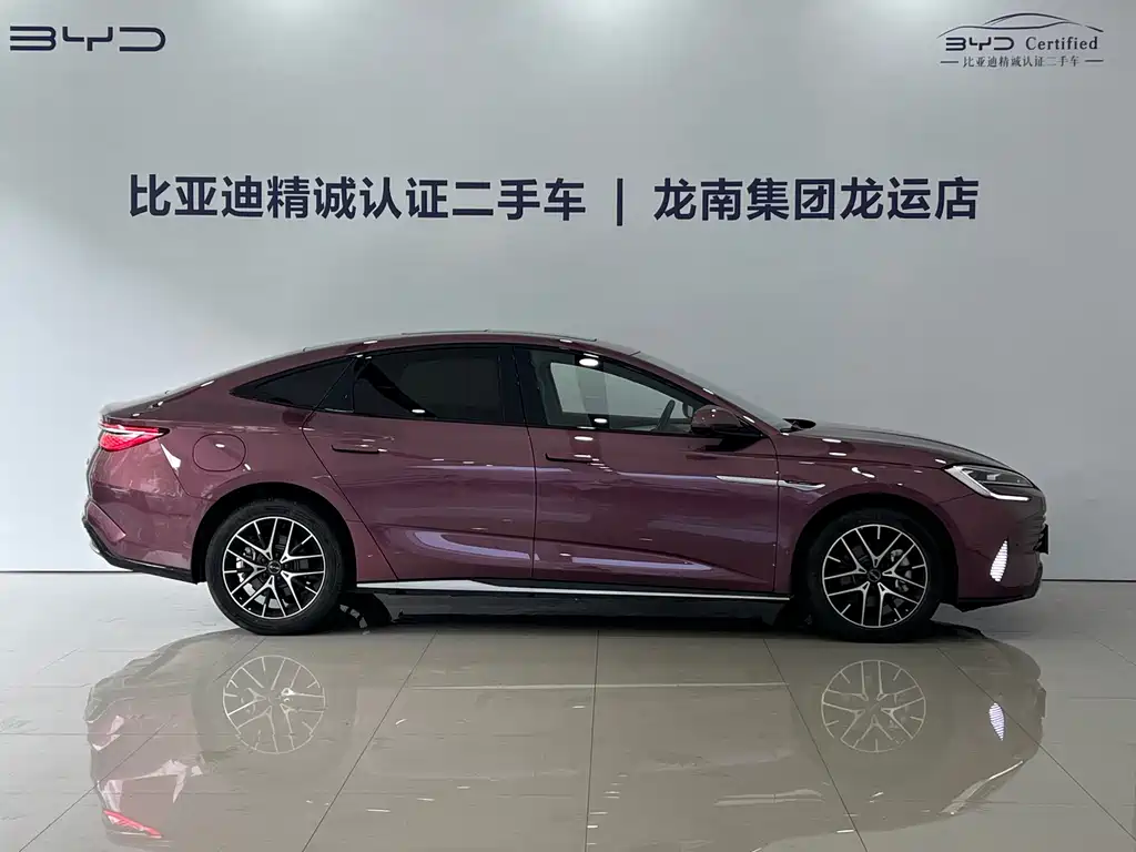 BYD Seal 07 DM-i 07 DM-i 2025 DM-i 1.5T 125km Flagship