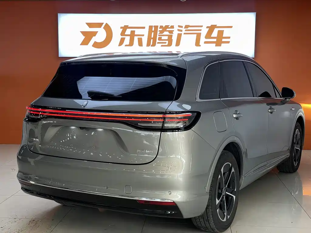 Shangjie H5 2025 Max