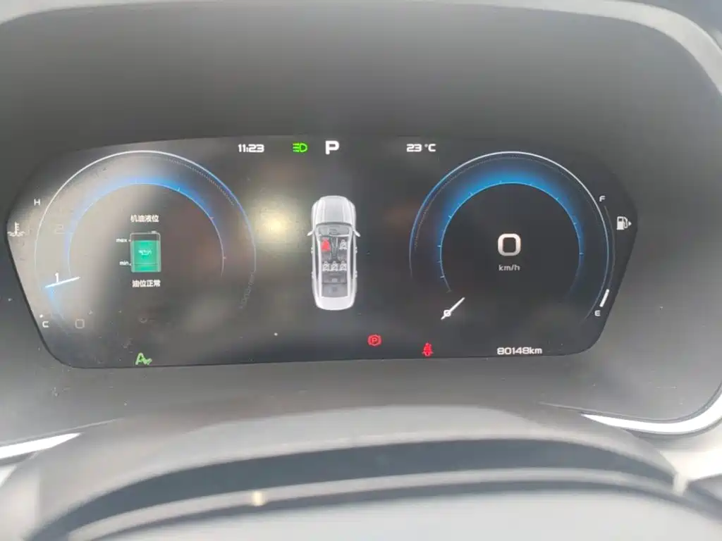 Geely Xingrui — миниатюра 12