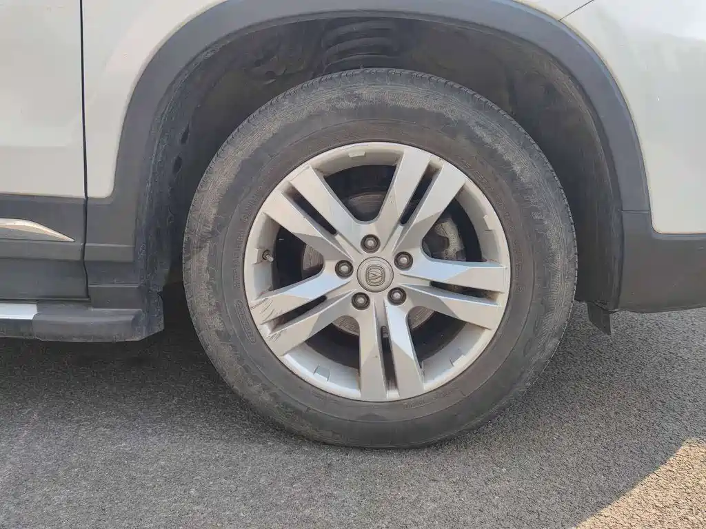 Changan CS75 2014 2.0L MT Lead IV